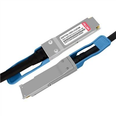Καλώδιο DAC 200GBASE QSFP56